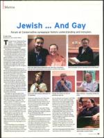 image of July 29, 2010 - number 13