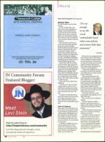 image of July 29, 2010 - number 30