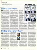 image of July 29, 2010 - number 34