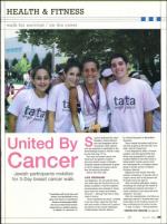 image of July 29, 2010 - number 39