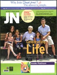 image of August 05, 2010 - number 1