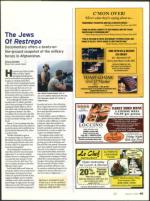 image of August 05, 2010 - number 65