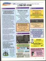 image of August 05, 2010 - number 77