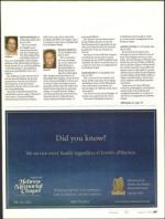 image of August 05, 2010 - number 89