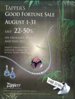 image of August 05, 2010 - number 92