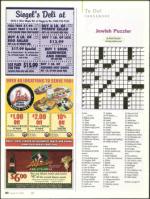 image of August 12, 2010 - number 56