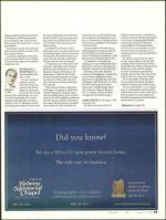 image of August 12, 2010 - number 73