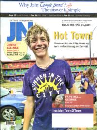 image of August 19, 2010 - number 1