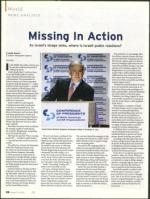 image of August 19, 2010 - number 26