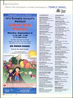 image of August 19, 2010 - number 48