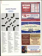 image of August 19, 2010 - number 61