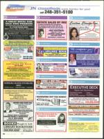 image of August 19, 2010 - number 70