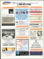 image of August 19, 2010 - number 73