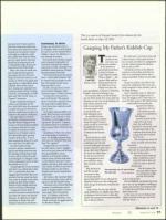 image of August 19, 2010 - number 81