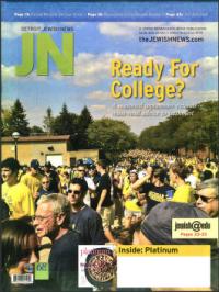 image of August 26, 2010 - number 1