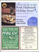 image of August 26, 2010 - number 22