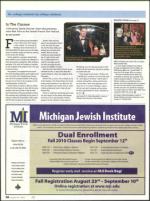 image of August 26, 2010 - number 26