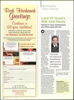 image of August 26, 2010 - number 36