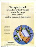 image of September 02, 2010 - number 4