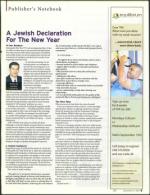 image of September 02, 2010 - number 5