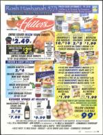 image of September 02, 2010 - number 15