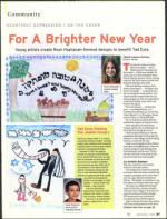 image of September 02, 2010 - number 37