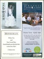 image of September 02, 2010 - number 49