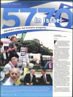 image of September 02, 2010 - number 60