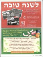 image of September 02, 2010 - number 85