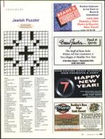 image of September 02, 2010 - number 101