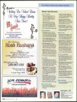 image of September 02, 2010 - number 106