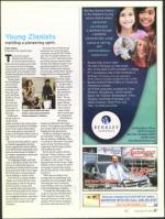 image of September 09, 2010 - number 17