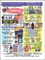 image of September 09, 2010 - number 71