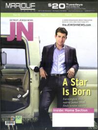 image of September 16, 2010 - number 1