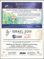 image of September 16, 2010 - number 14