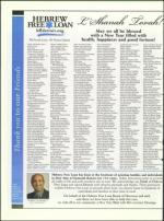 image of September 16, 2010 - number 40