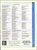 image of September 16, 2010 - number 41