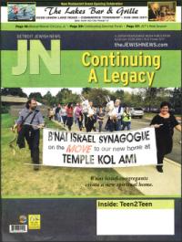 image of September 23, 2010 - number 1