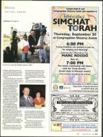 image of September 23, 2010 - number 21