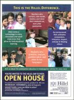 image of September 30, 2010 - number 17