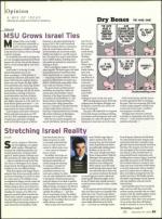 image of September 30, 2010 - number 29