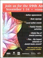 image of September 30, 2010 - number 38