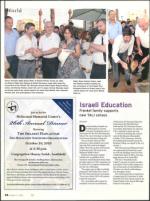 image of October 07, 2010 - number 24