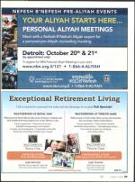 image of October 07, 2010 - number 35