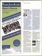 image of October 14, 2010 - number 8