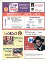 image of October 14, 2010 - number 12