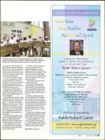 image of October 14, 2010 - number 31