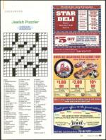 image of October 14, 2010 - number 63