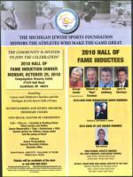 image of October 21, 2010 - number 23