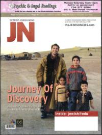 image of November 11, 2010 - number 1